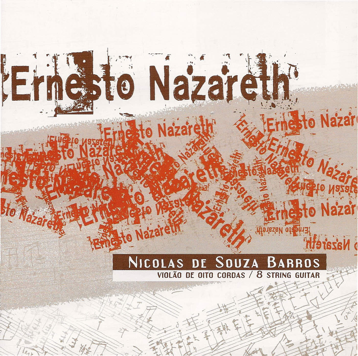 SÉRIE UNIRIO MUSICAL: Lançamento do CD ERNESTO NAZARETH POR NICOLAS DE SOUZA BARROS - violão de 8 cordas