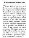 JuramentoHipocrates.jpg